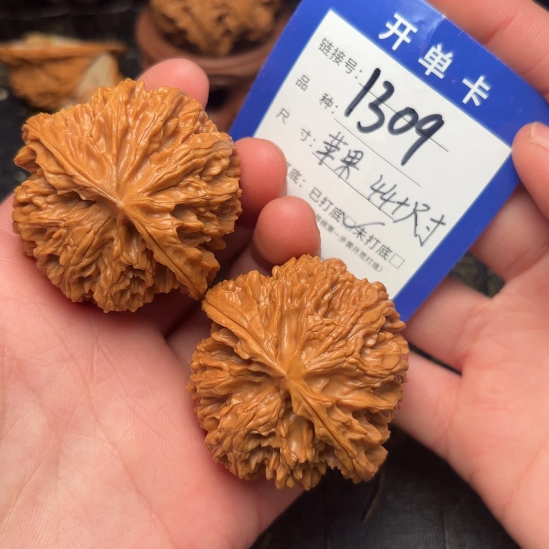 吊坠文玩核桃苹果