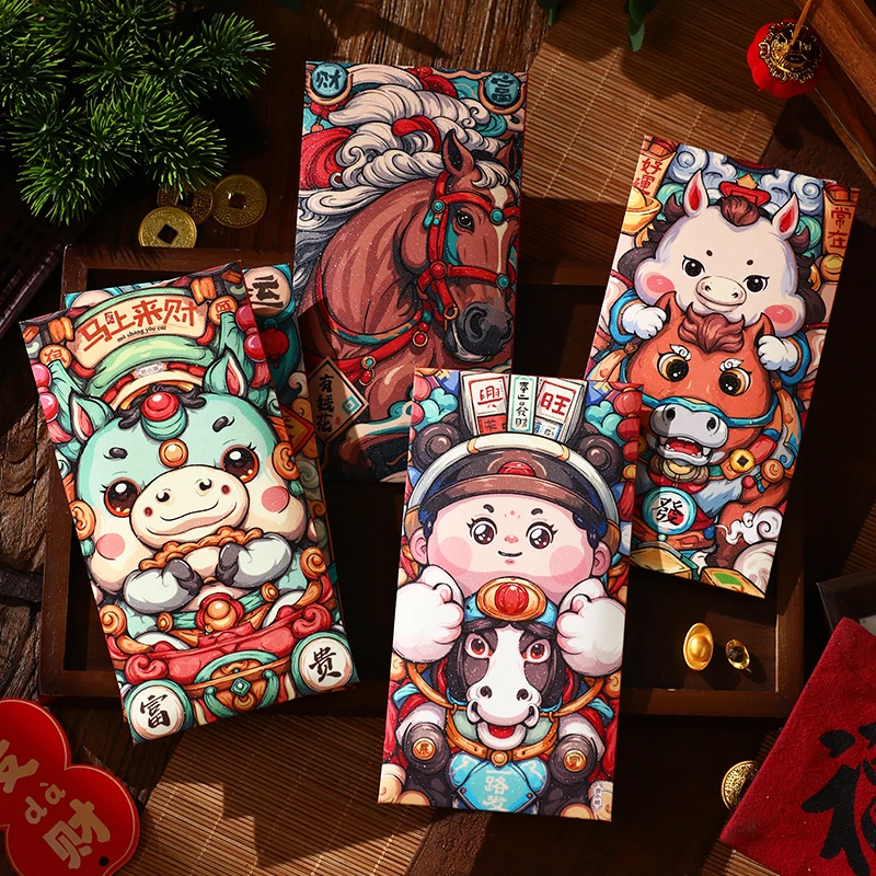 到手24个马年新款萌趣福娃熊猫创意中式通用利是春节通用生肖红包