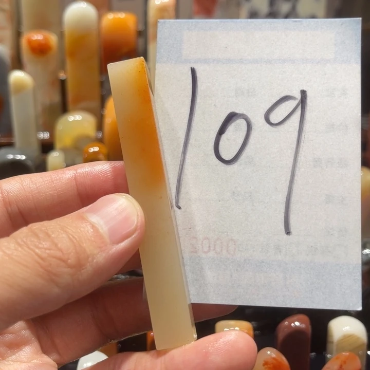 气***甚寿山石寿山石寿山石印章