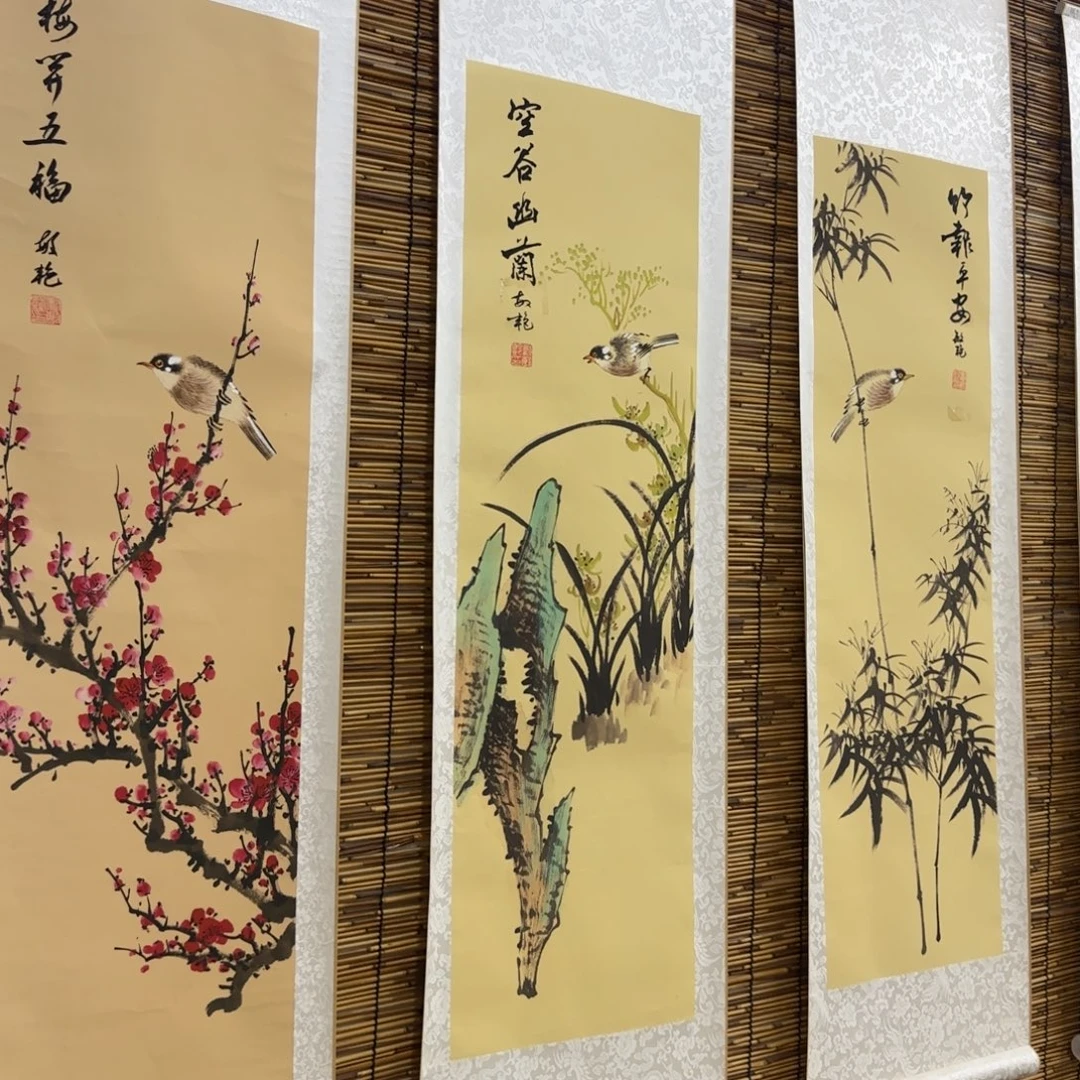 国画QB四幅一套作品！带证书！只限一单