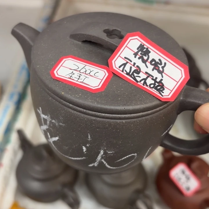 茶壶紫砂优秀！宜兴原矿天青