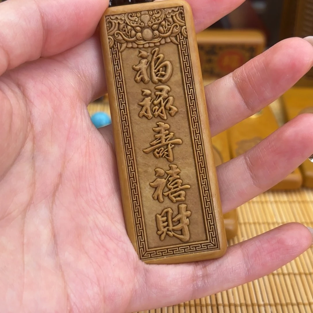 石材2555569996666999999