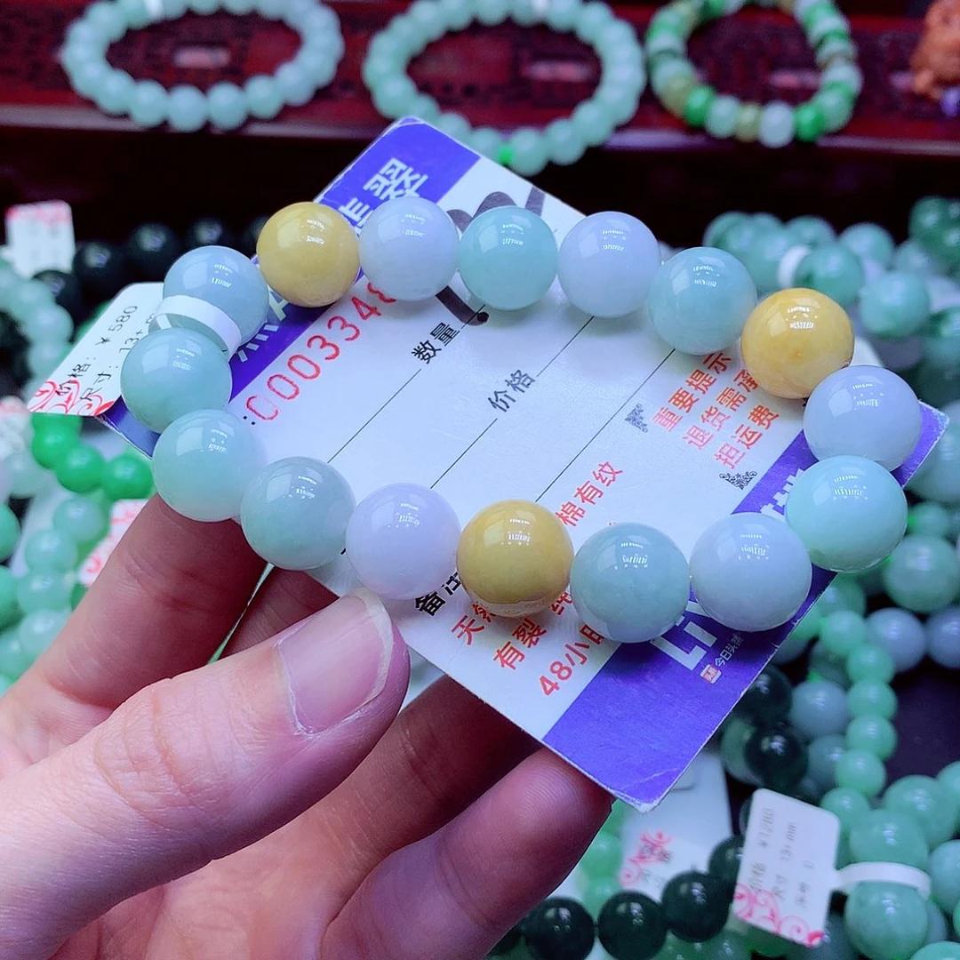 翡翠未镶嵌毛衣链