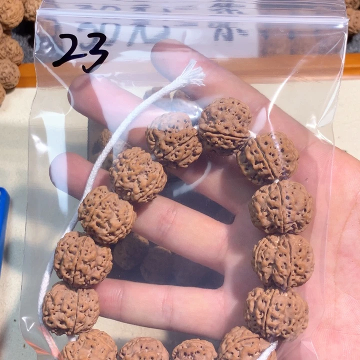 吊坠文玩核桃23。23。