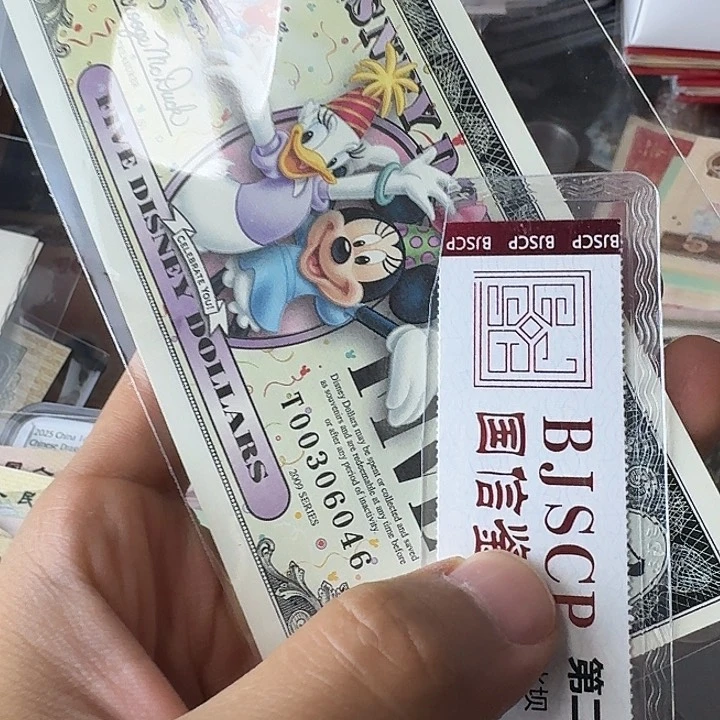 全新的046……………………全新