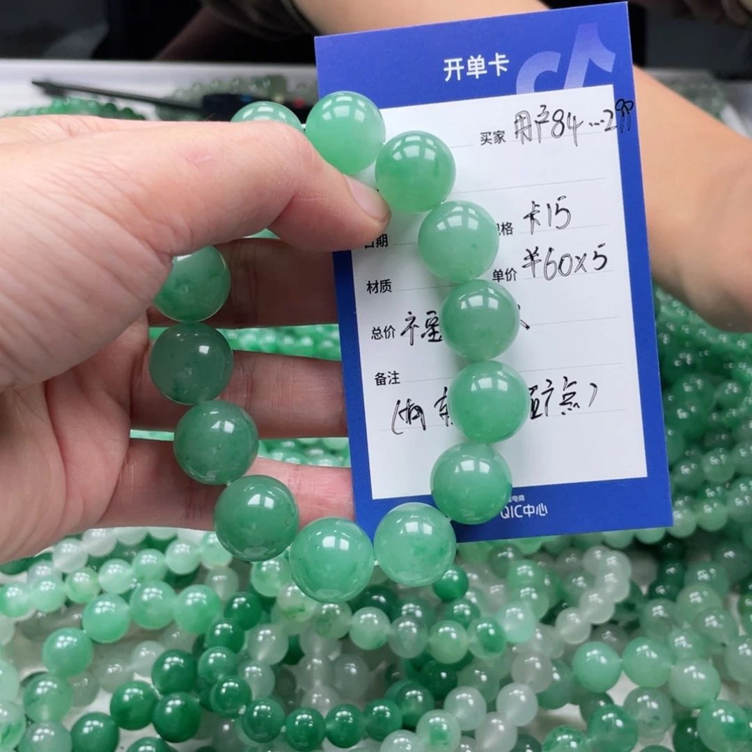 未镶嵌手串石英质玉（非洲翠）用****9