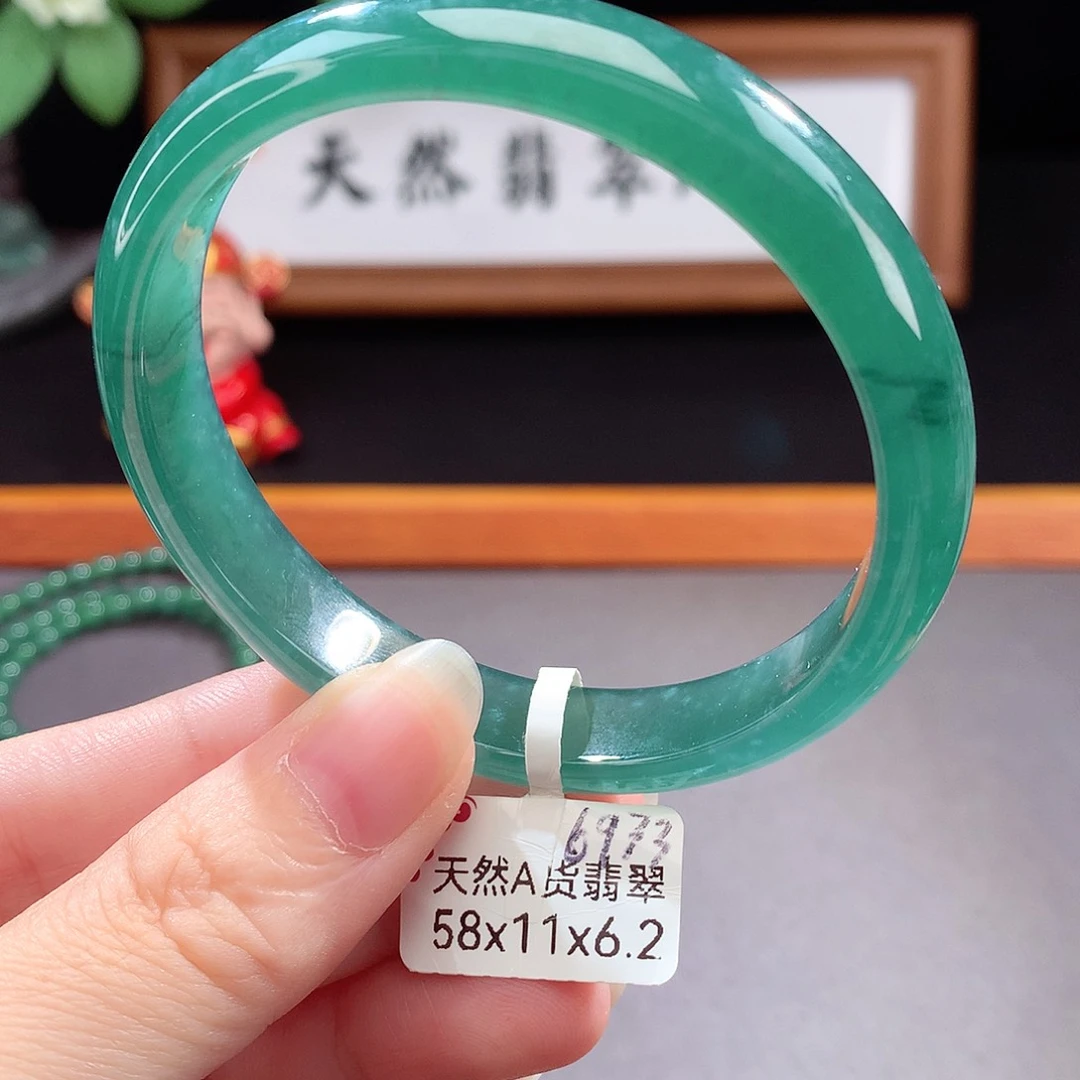 未镶嵌手镯（圆镯）翡翠❤*
