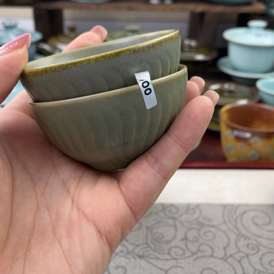 微瑕0900…………………………