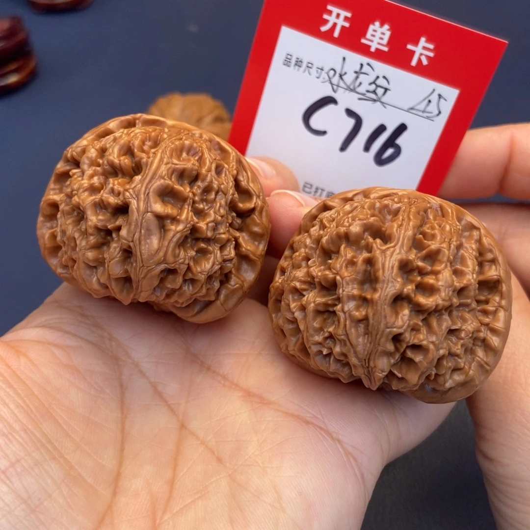 文玩核桃吊坠文玩核桃
