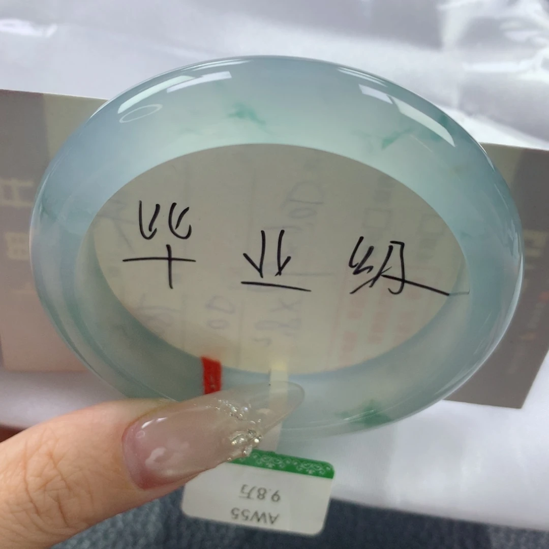 未镶嵌手镯翡翠缅甸天然翡翠A货55