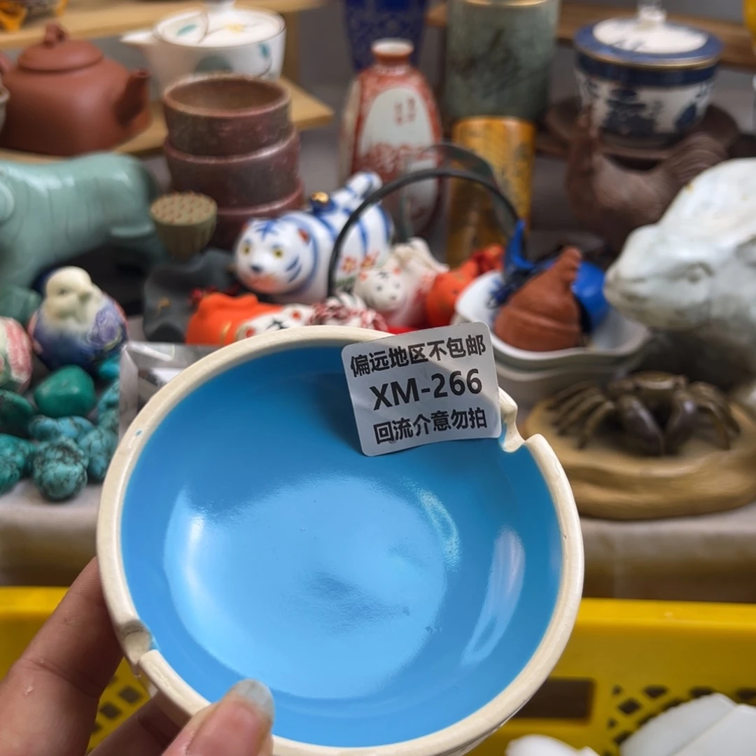 吉***运瓷片266啊啊啊啊啊啊