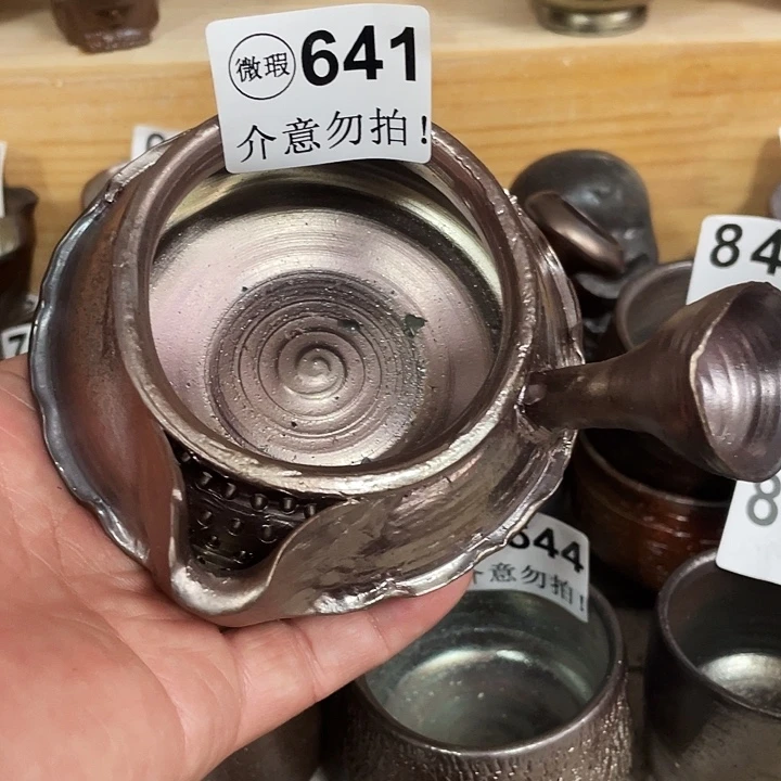 杯子柴烧纯手工641