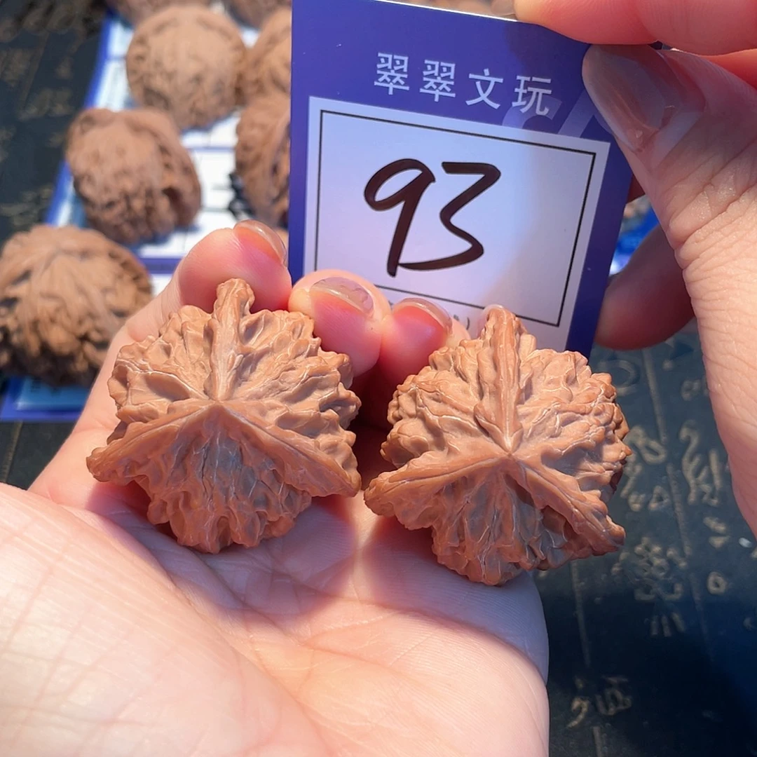 把件桃核93号全品三棱4.0