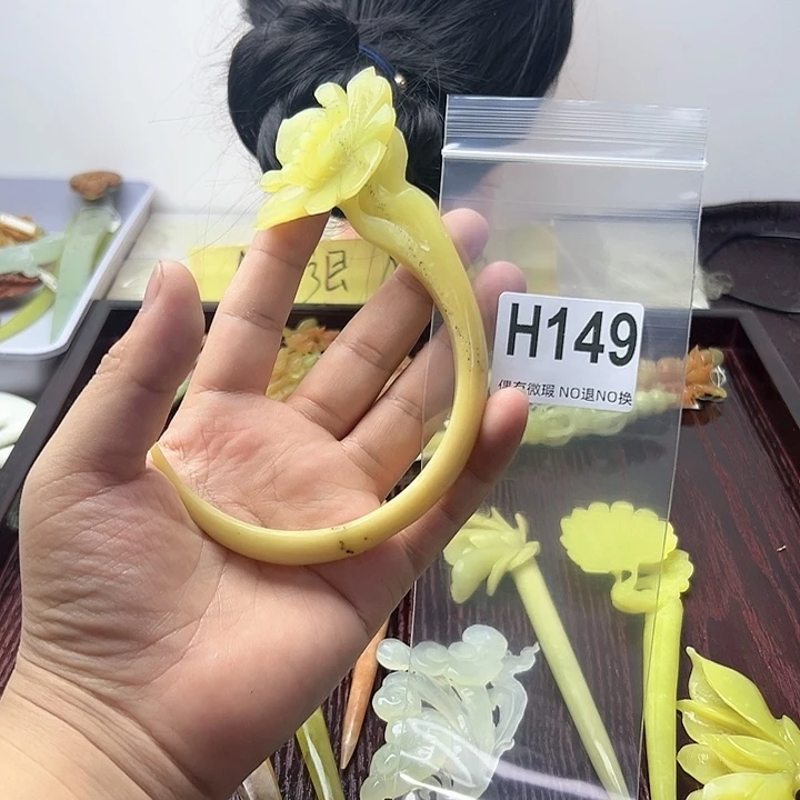 蛇纹石玉发饰合金莉***