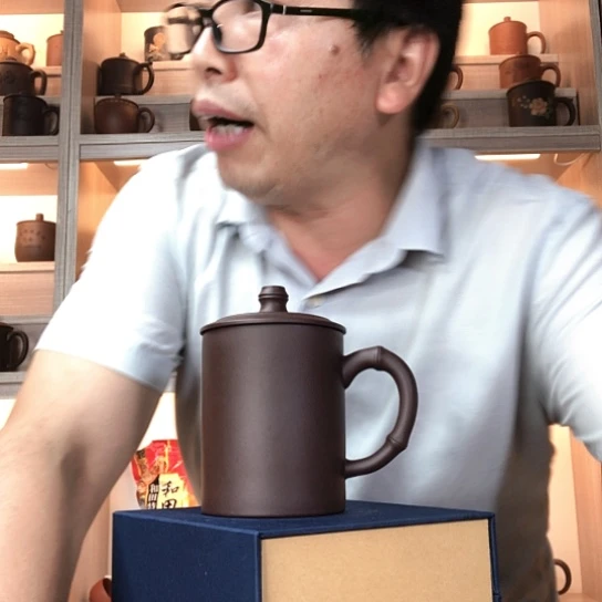 茶杯紫泥办公杯容量450