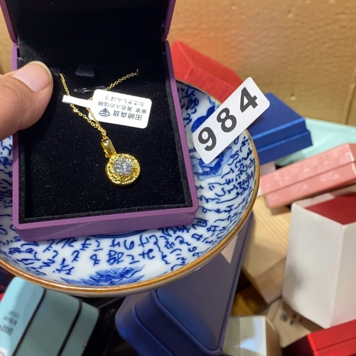 *****其他984。
