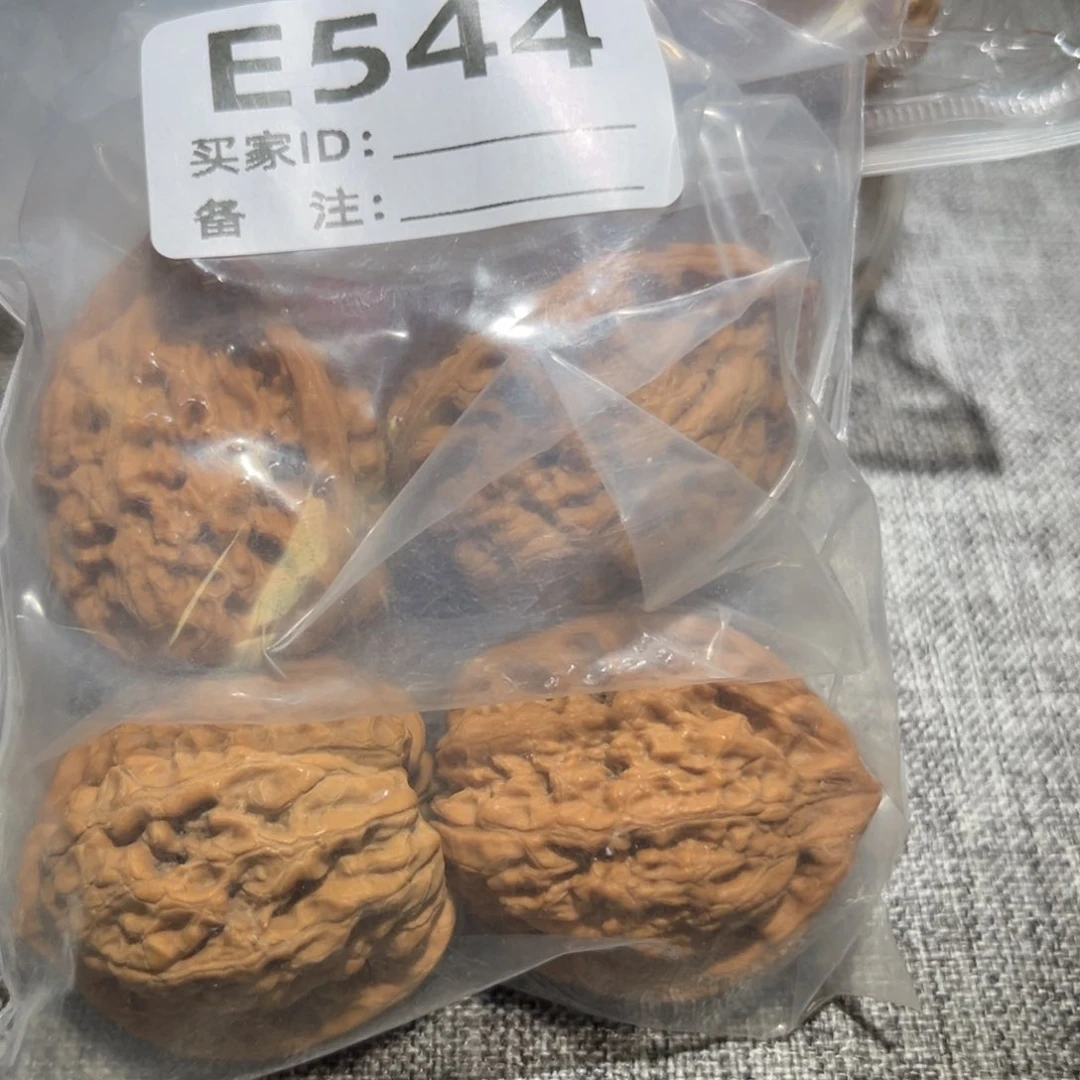 文玩核桃把件544
