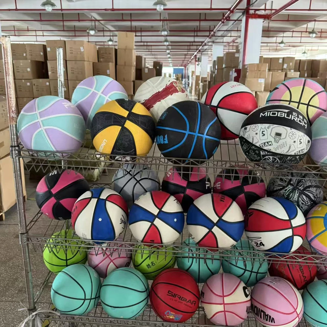 全新高弹耐磨儿童橡胶篮球幼儿园小学生4号5号青少年6号成人7号球