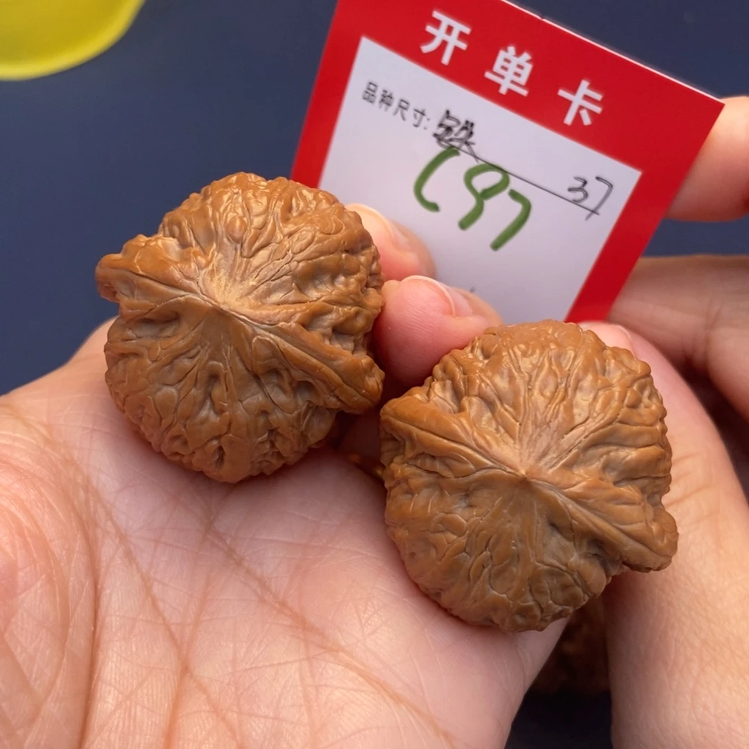 吊坠文玩核桃文玩核桃