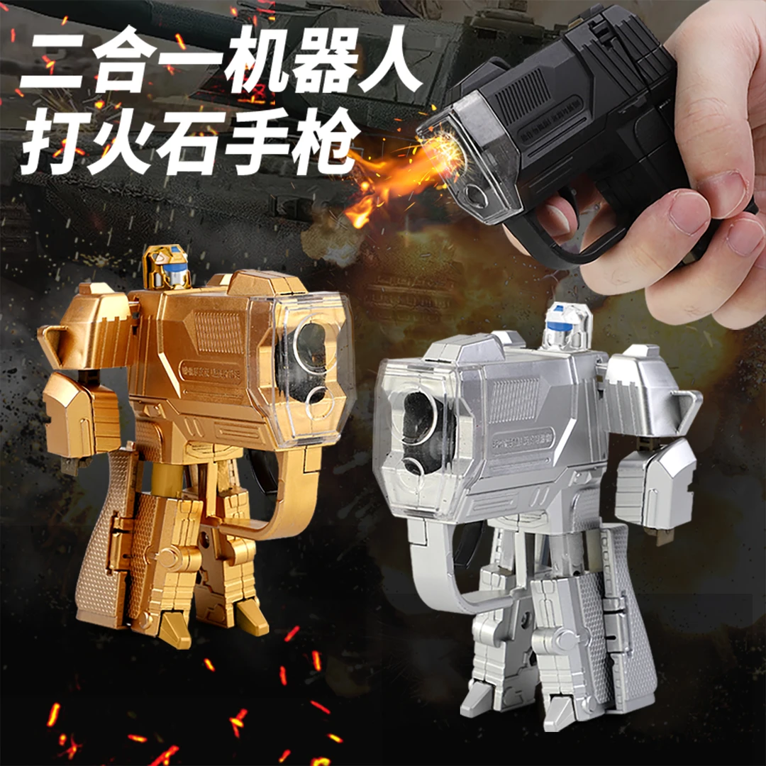 合金玩具手合体变形机器人金刚五合一男孩玩具益智模型