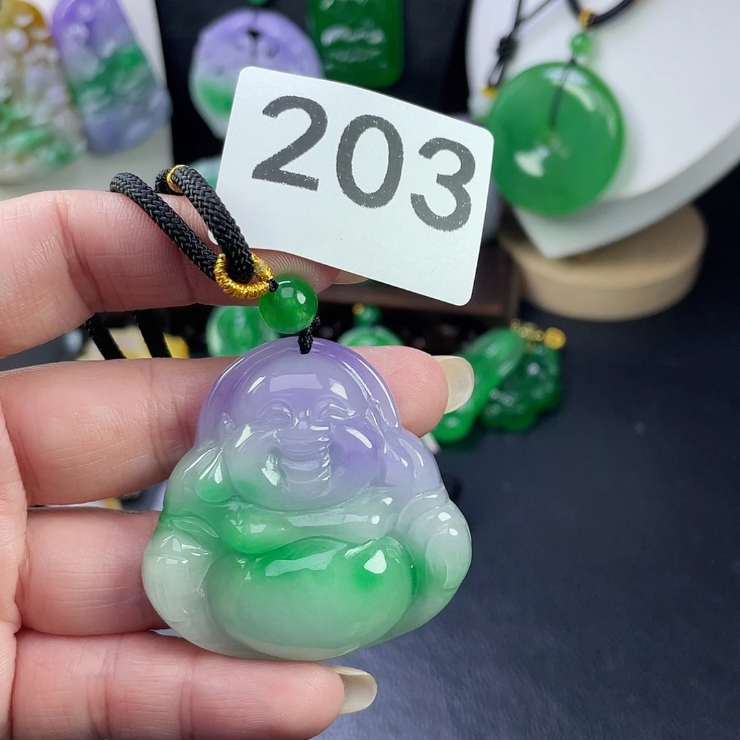 翡翠未镶嵌吊坠(赠链)