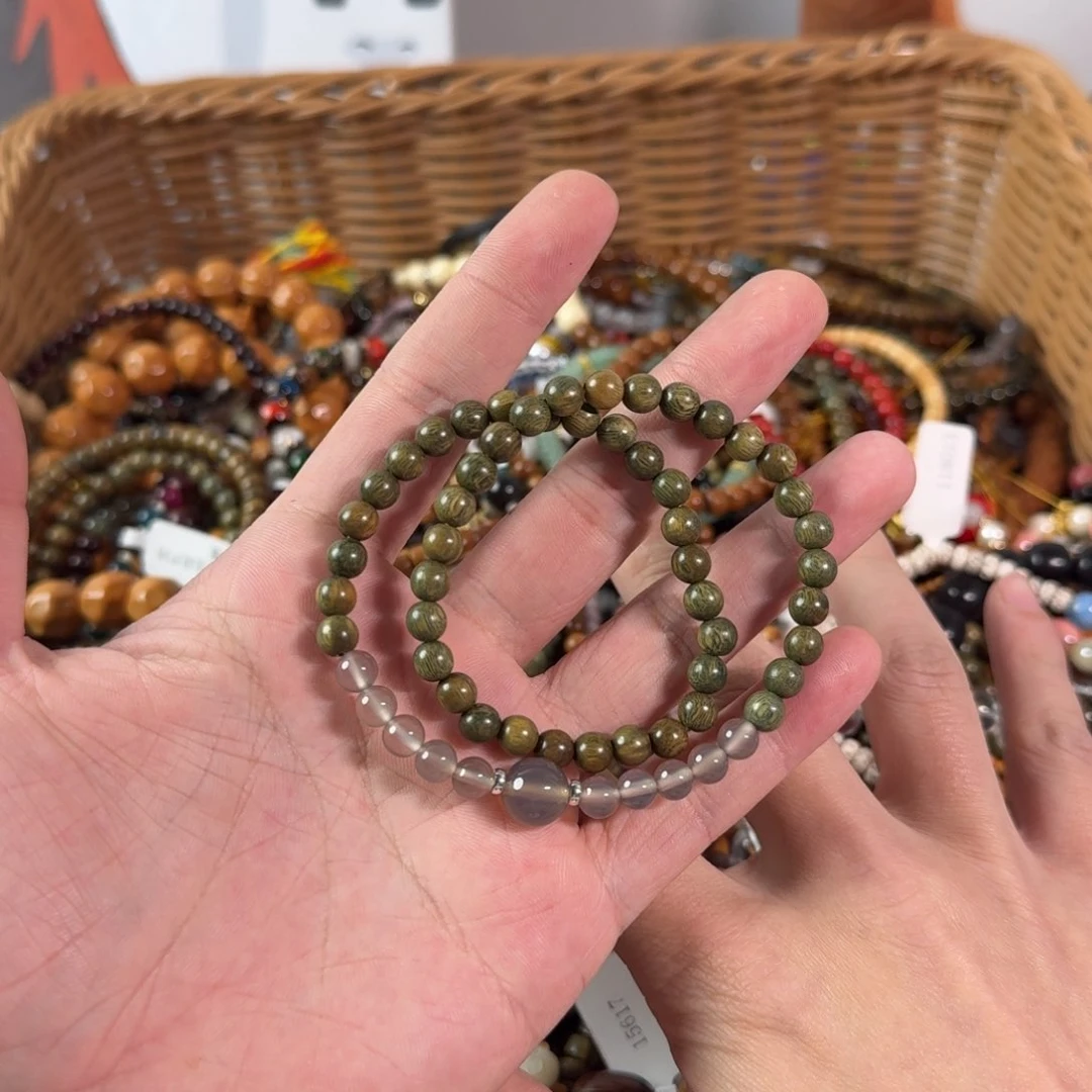 菩提根/象牙果手串