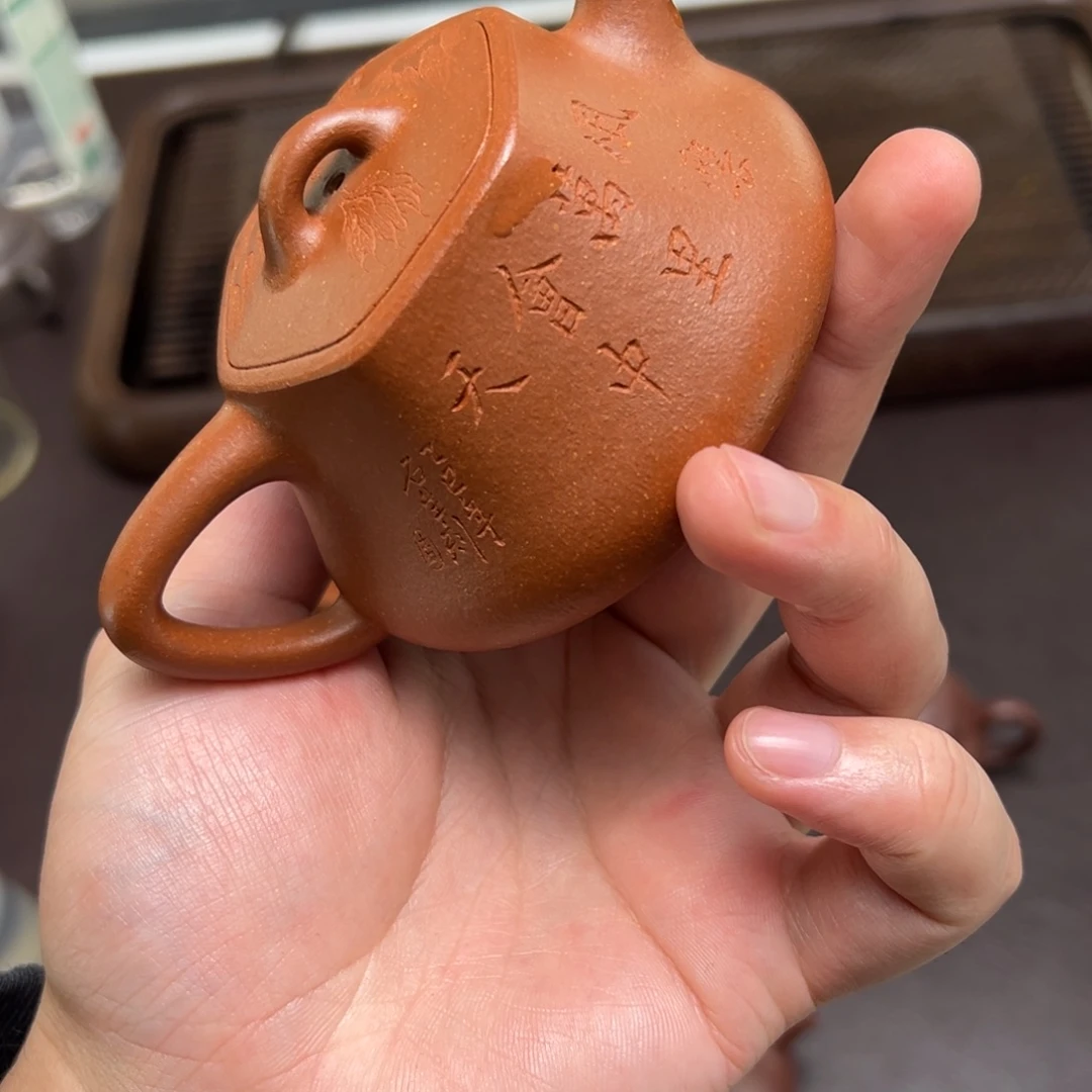 ～***～茶壶紫砂宜兴紫砂壶的制作