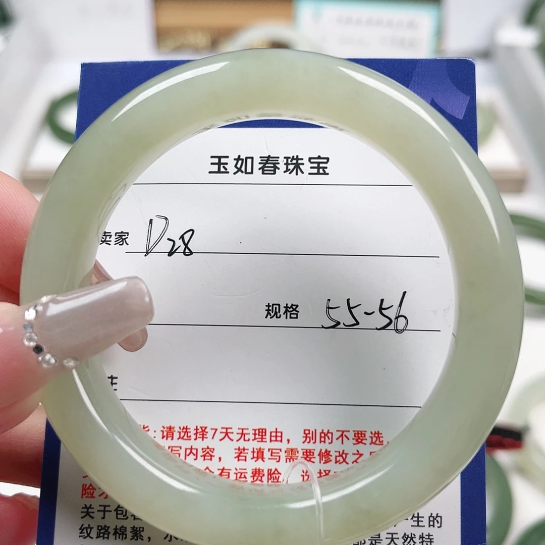 承***姐未镶嵌手镯和田玉