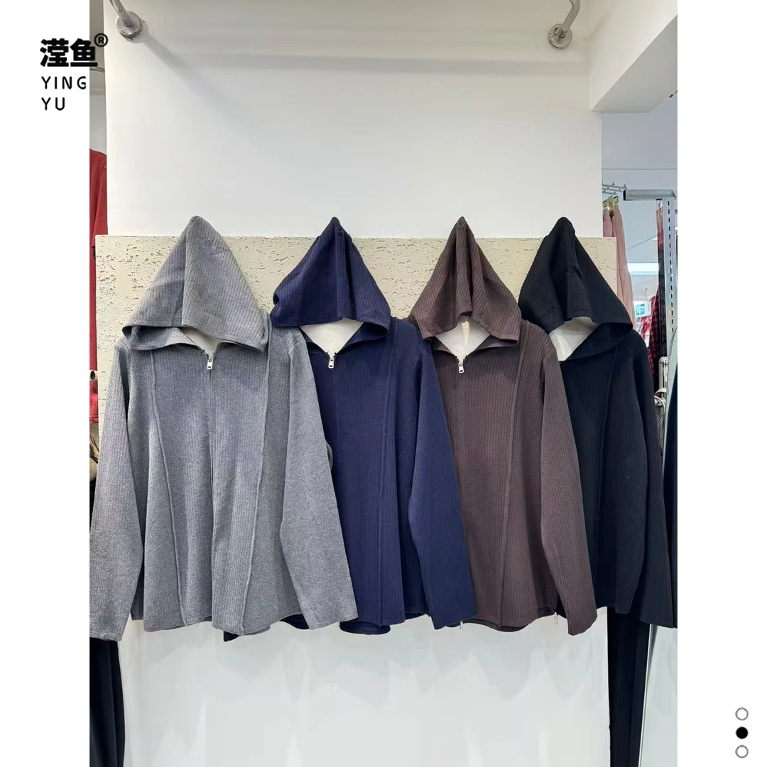 麦希 718大码宽松连帽拉链针织开衫软糯长袖毛衣外套女秋季上衣