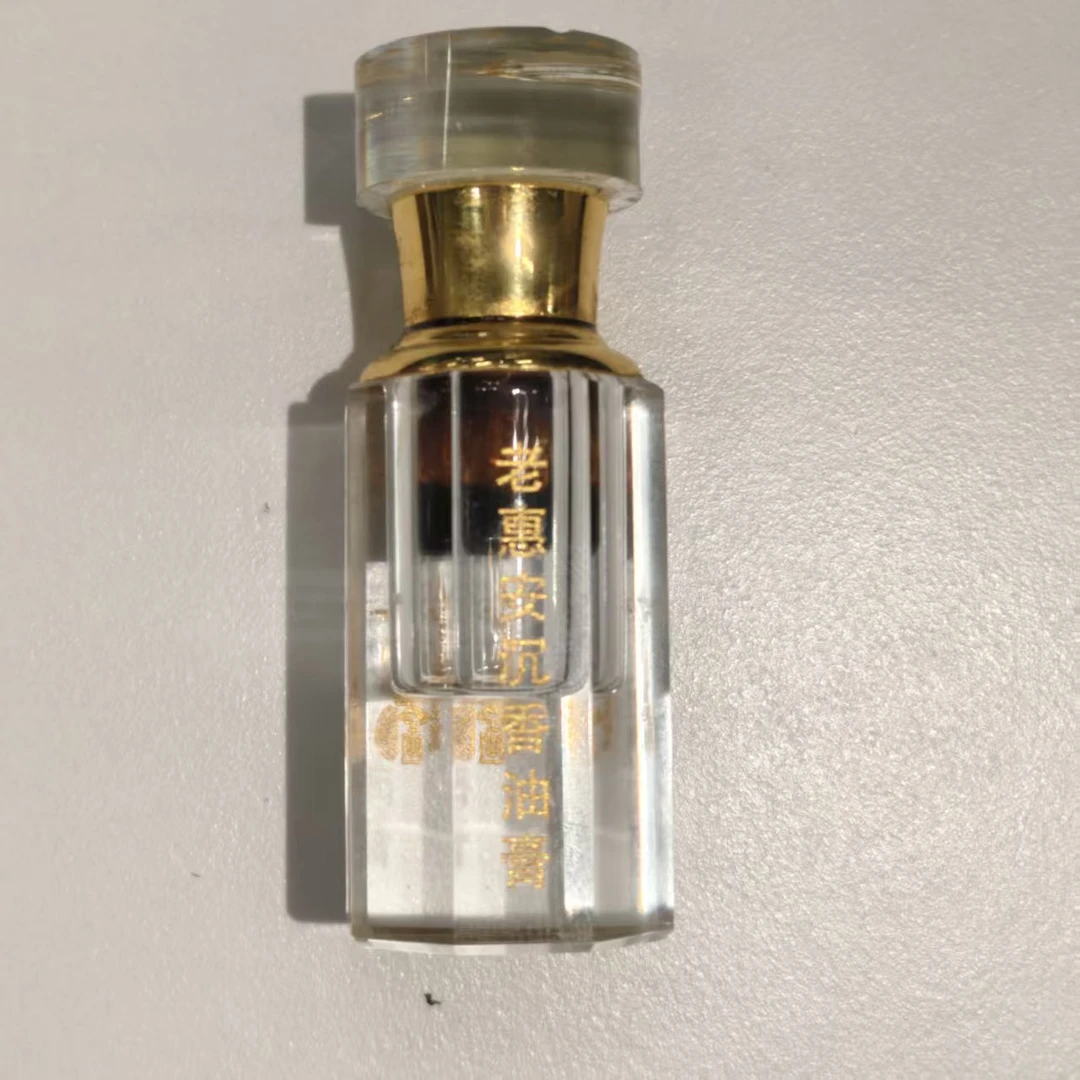 【大胡子】老惠安沉香油膏