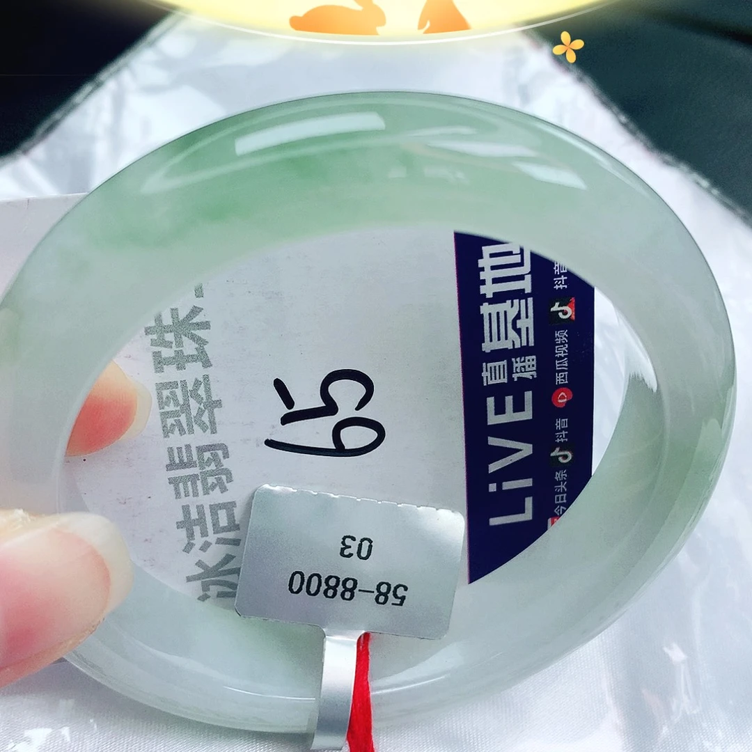 未镶嵌手镯翡翠缅甸天然A货翡翠手镯