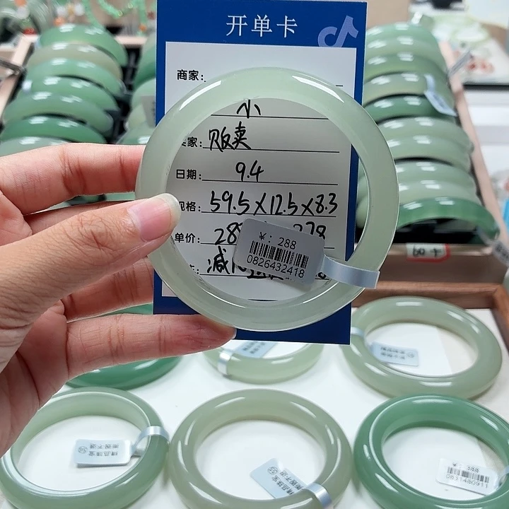 贩***好未镶嵌手镯石英质玉