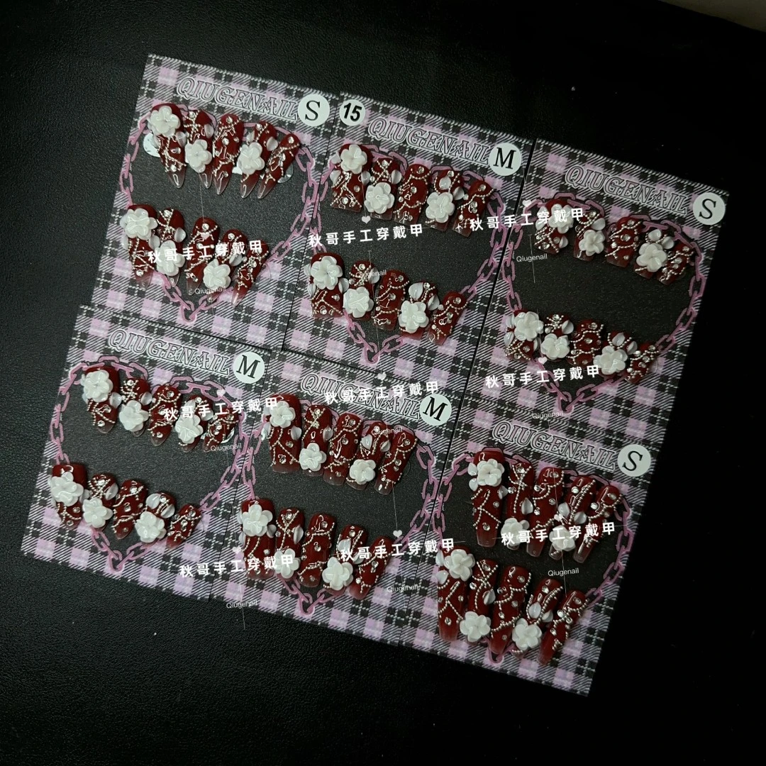 【15】·秋哥家纯手工辣妹穿戴甲