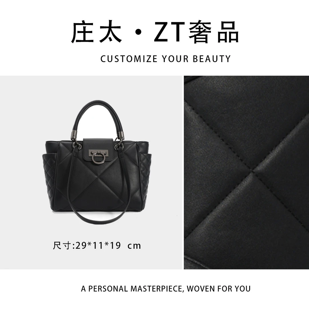 【庄太轻奢】FES-6098-黑色-轻奢时尚百搭新款女包
