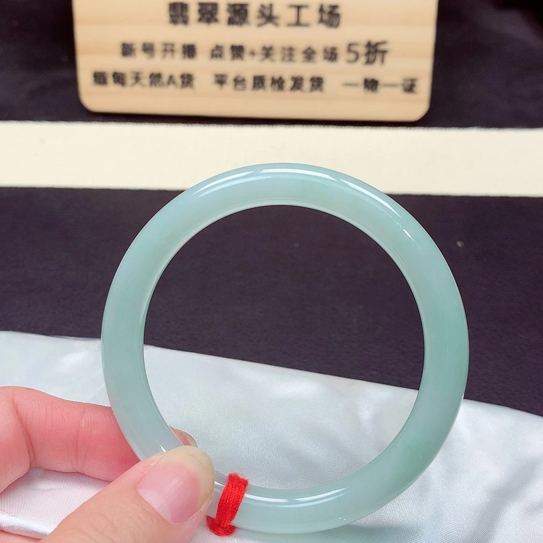 翡翠手镯未镶嵌1205号