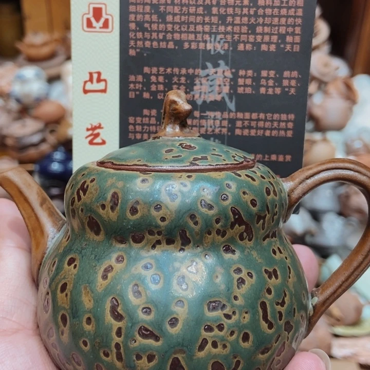 柴烧老岩泥高端茶器