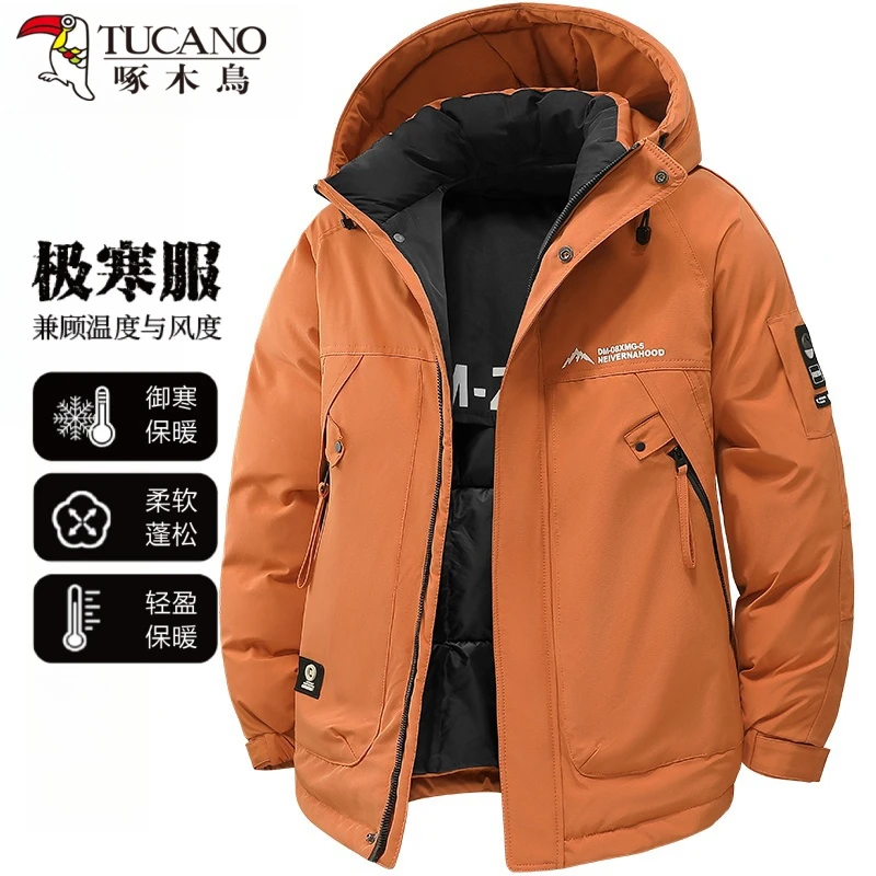 TUCANO/啄木鳥爱马橙羽绒棉服情侣款冲锋衣御寒外套冬季保暖户外