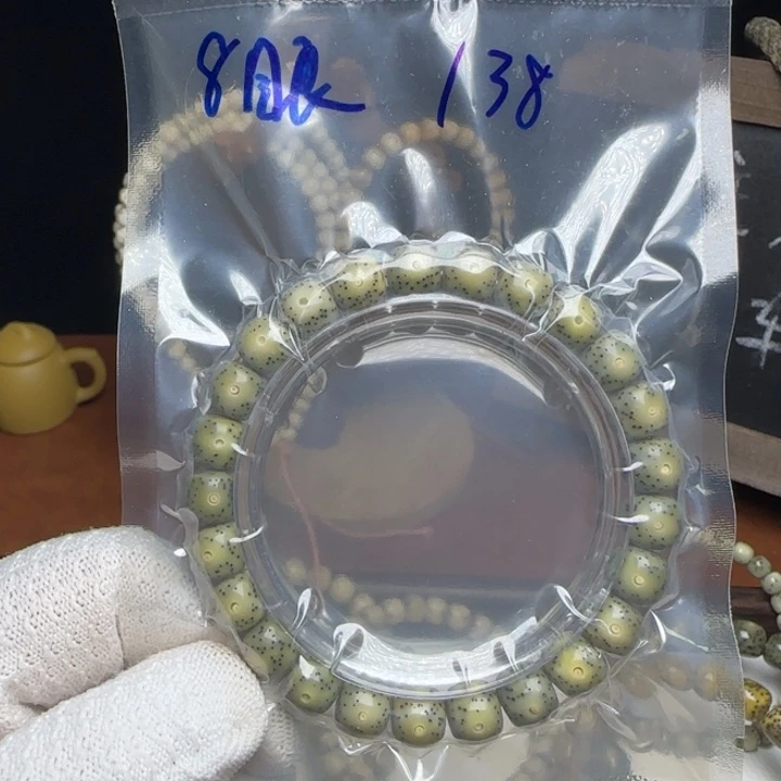 星月菩提手串特价单圈