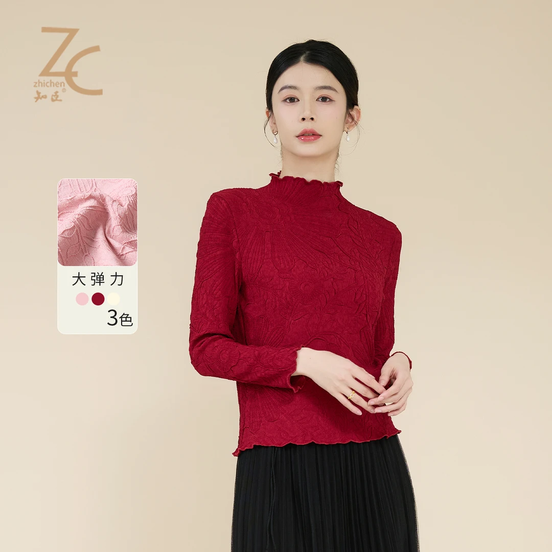 知臣春秋新品 多色百搭时髦弹力褶皱压花上衣女 T25811038