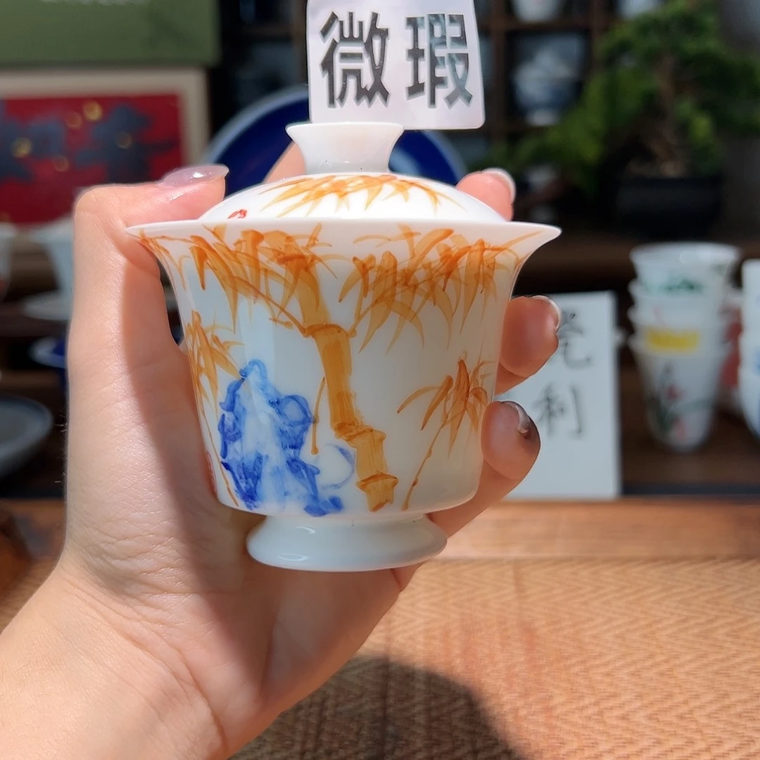 【闪购商品】微瑕 手绘 盖碗