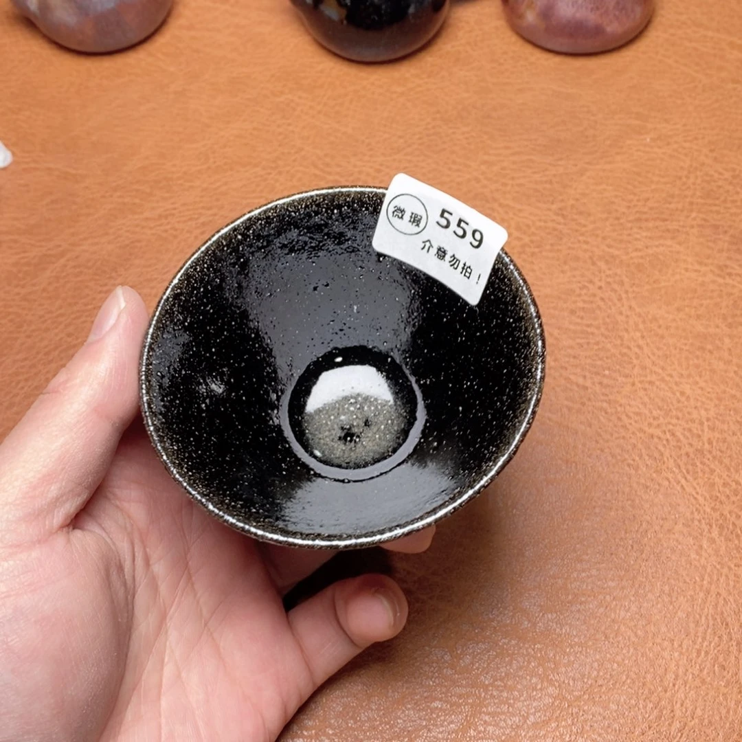 建窑建盏主人茶盏559