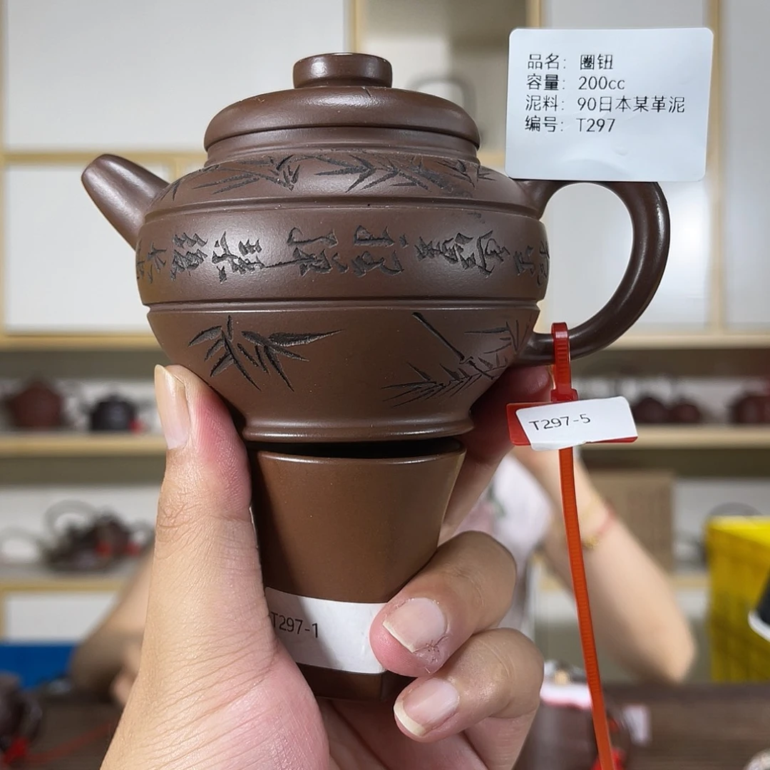 茶壶紫砂紫砂紫砂