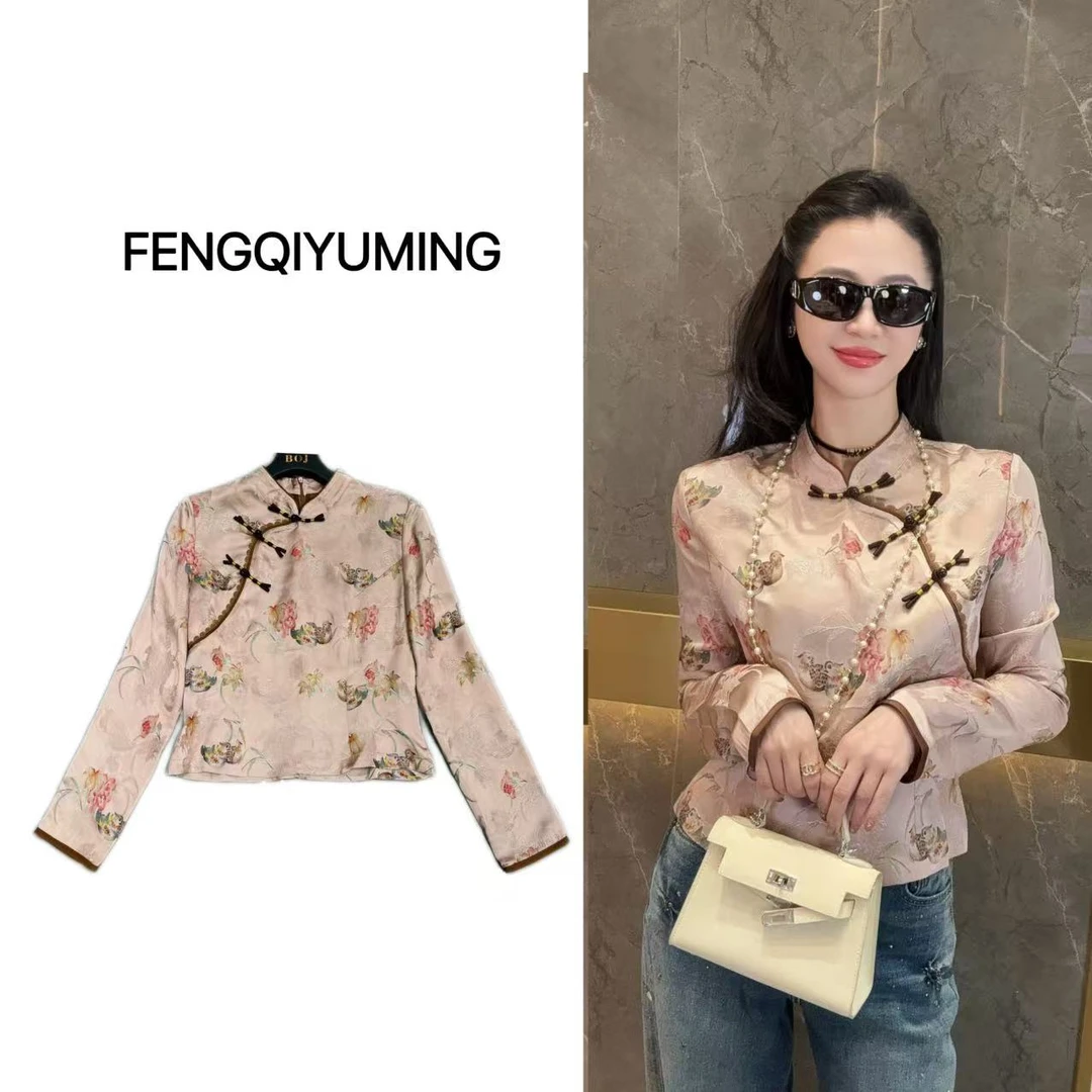 【鸳鸯戏水】新中式长袖气质网红时尚复古外套