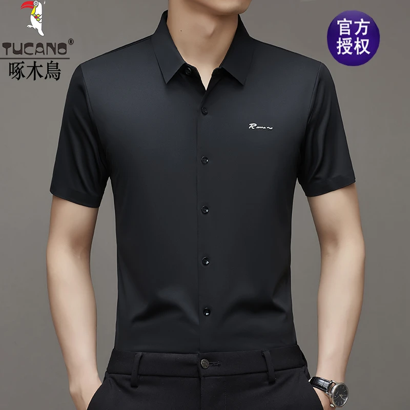啄木鸟高档新款男士冰丝短袖衬衫无痕免烫亲肤透气高弹力翻领衬衣