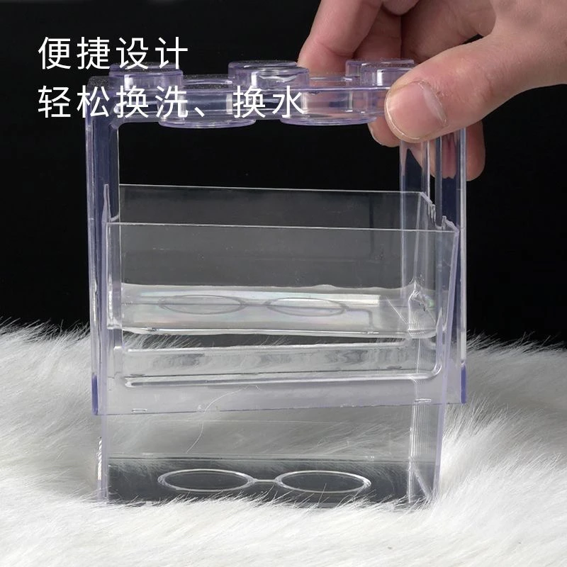 豫州泰斗馆，亚克力积木鱼缸创意桌面斗鱼缸摆摊景观