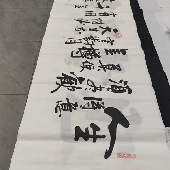 洛伊书画白武坤老师作品一副