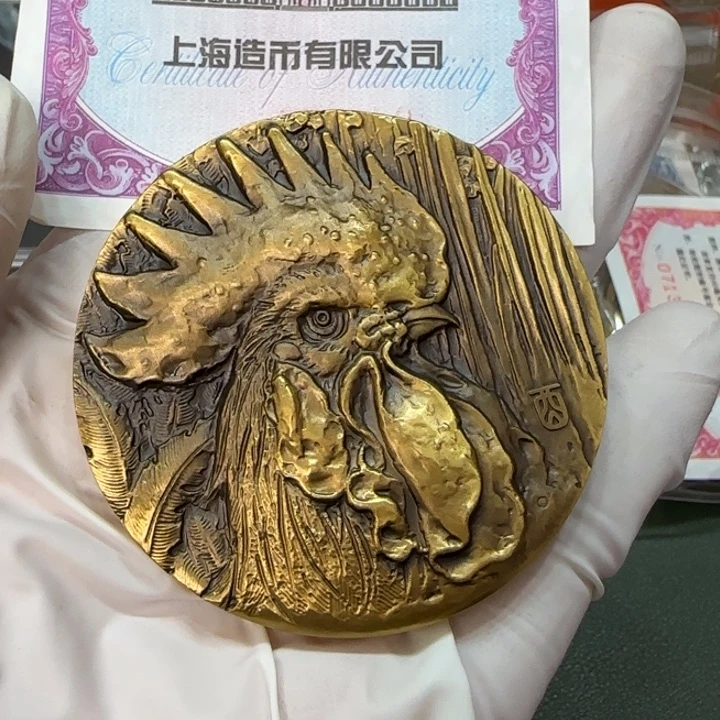 其他普通金属生肖鸡大铜章一枚带证书上海造币
