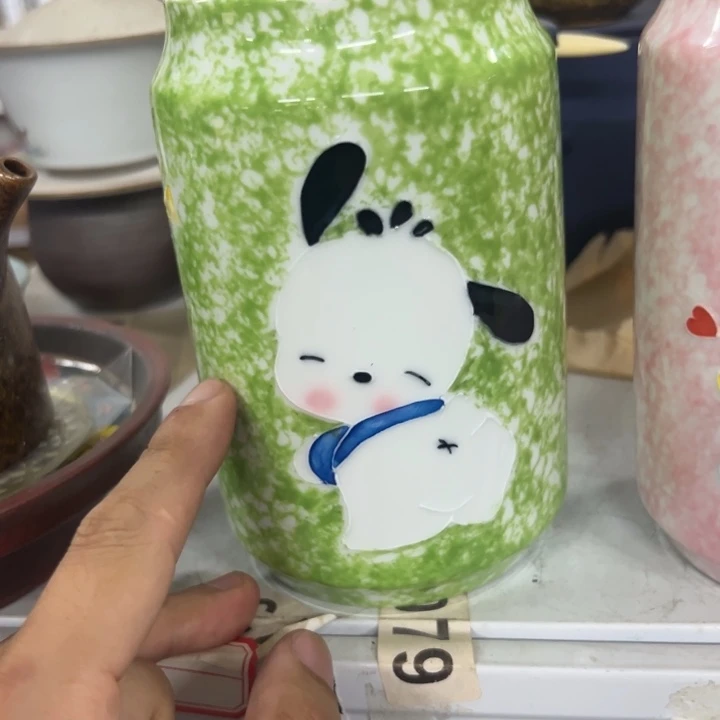 我，健健康康快快乐555555