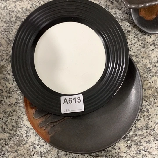 紫砂陶瓷材料研究中心