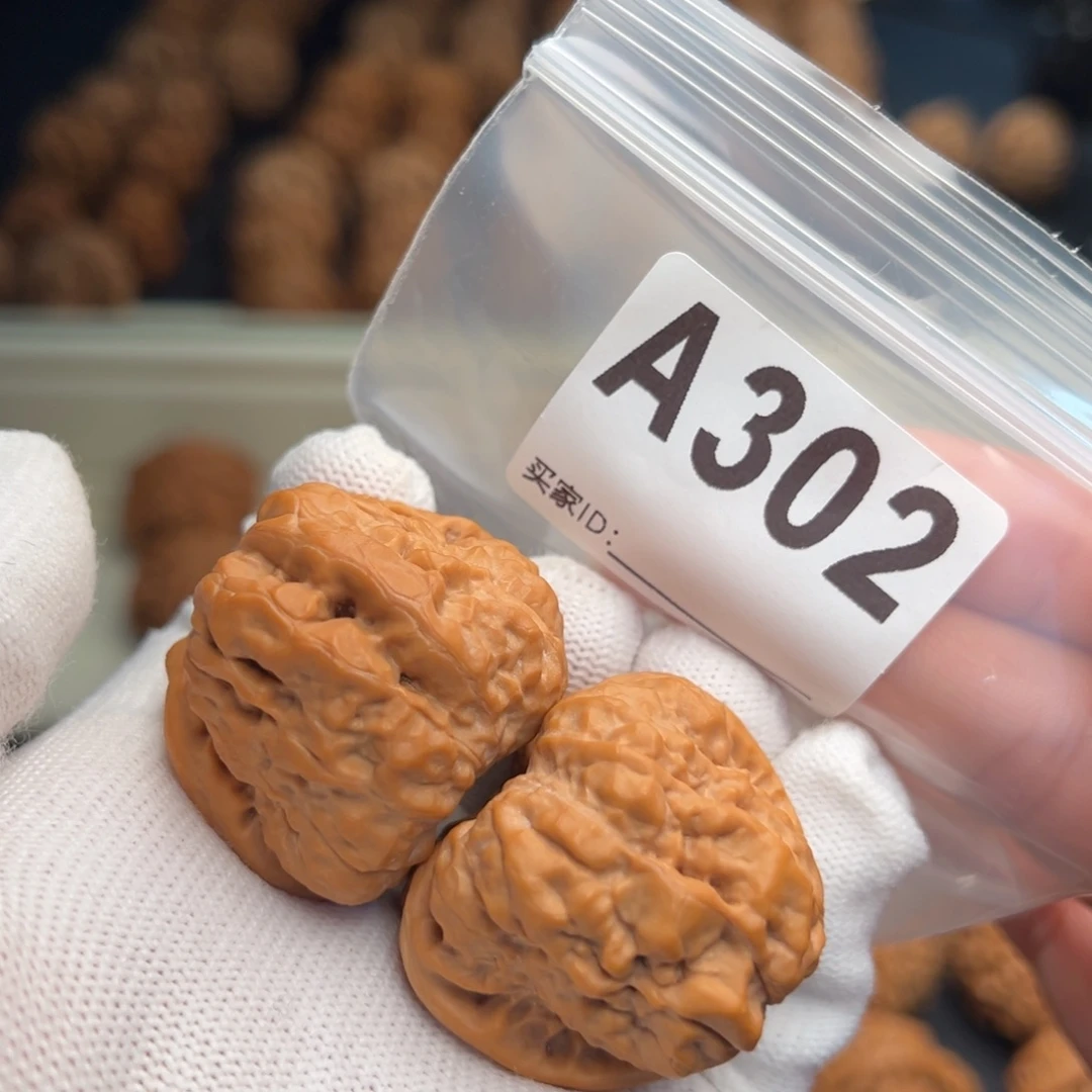 文玩核桃手串A302蛤蟆38